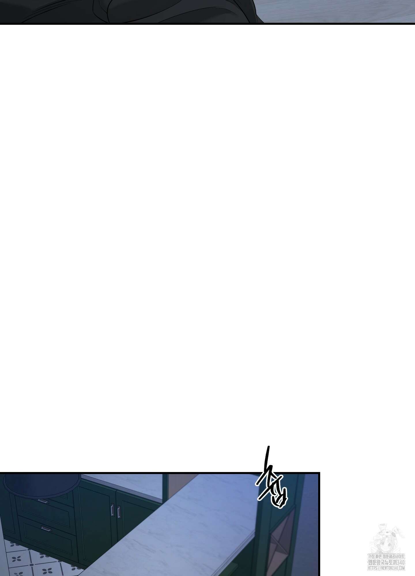 필 마이 베네핏 29화 6