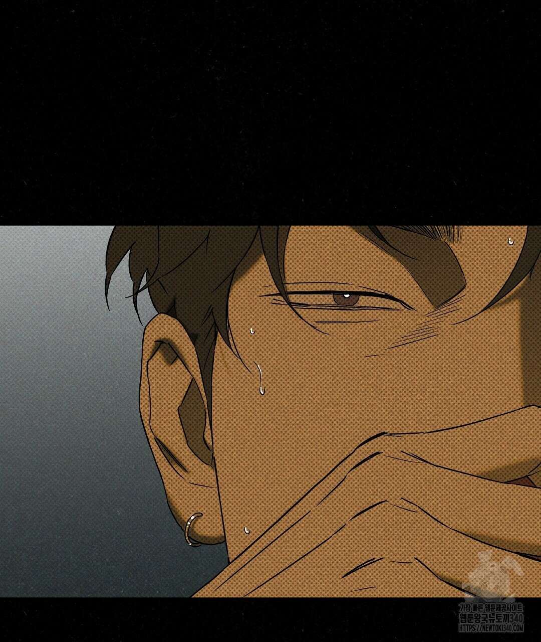 Wet Sand(웻샌드) 55화 7