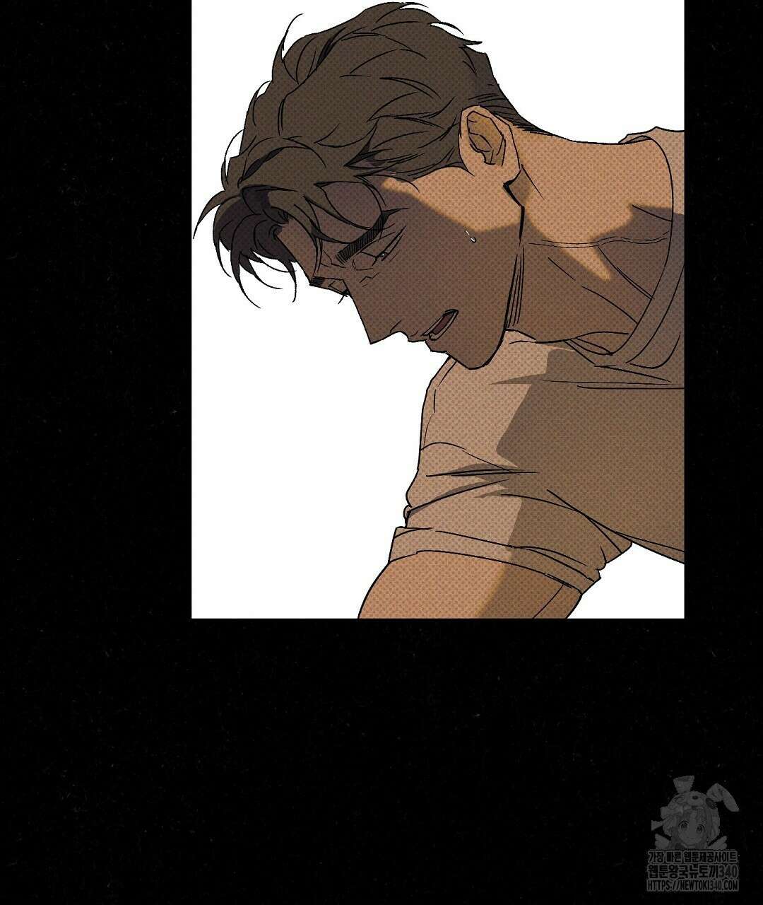 Wet Sand(웻샌드) 55화 23