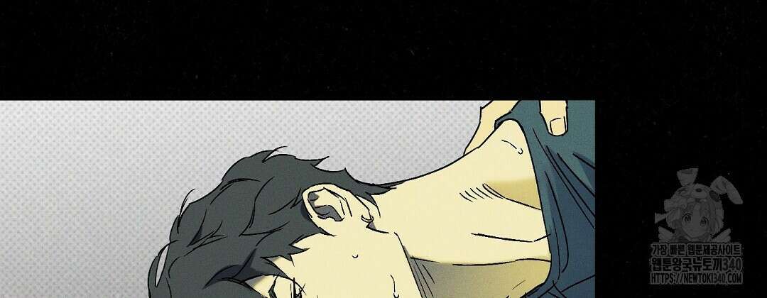 Wet Sand(웻샌드) 55화 24
