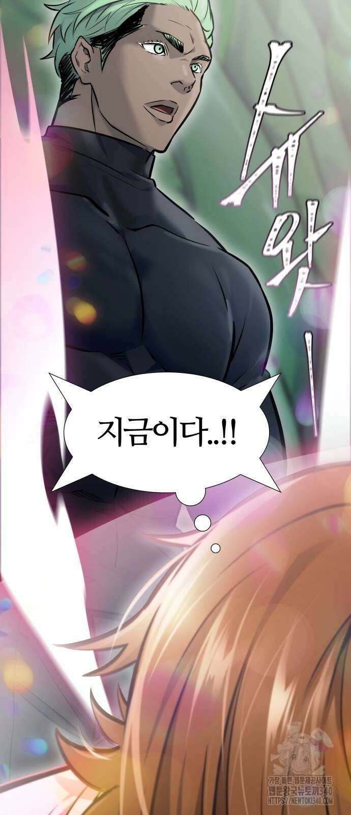 신의 탑 3부 209화 18