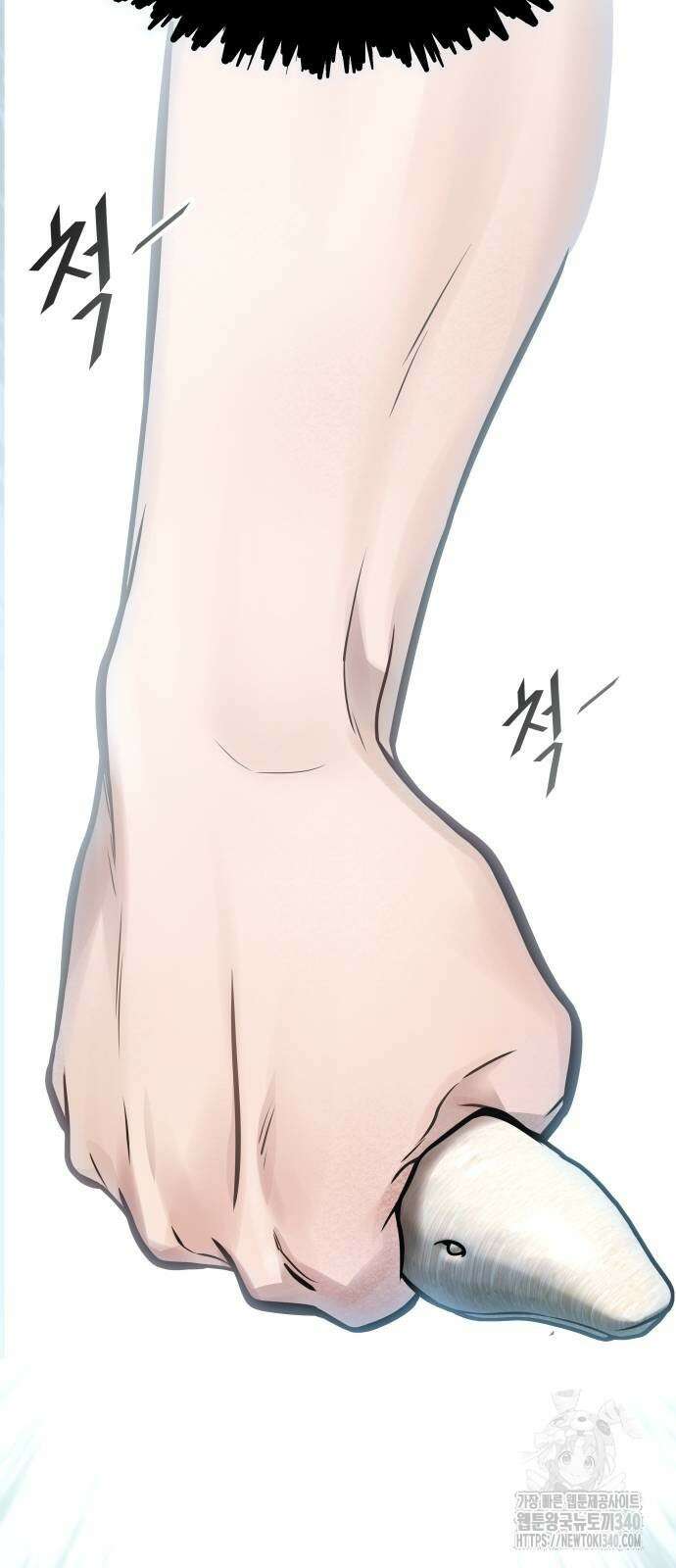 신의 탑 3부 209화 22