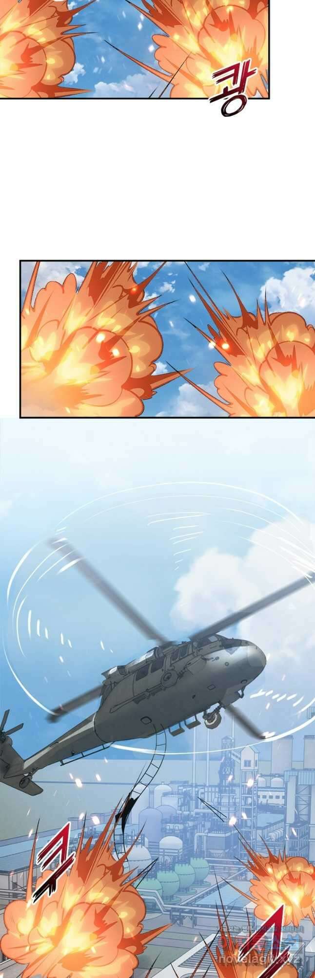 링 오브 가디언 363화 20