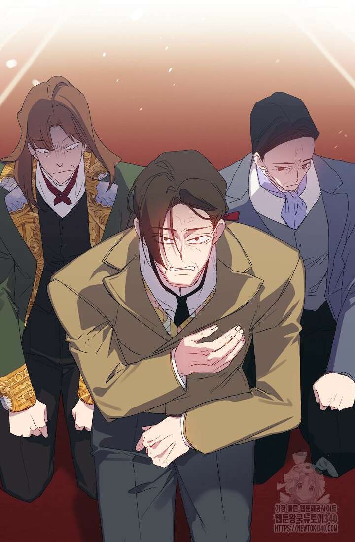 이번 생은 제대로 키워드리겠습니다. 폐하! 107화 77