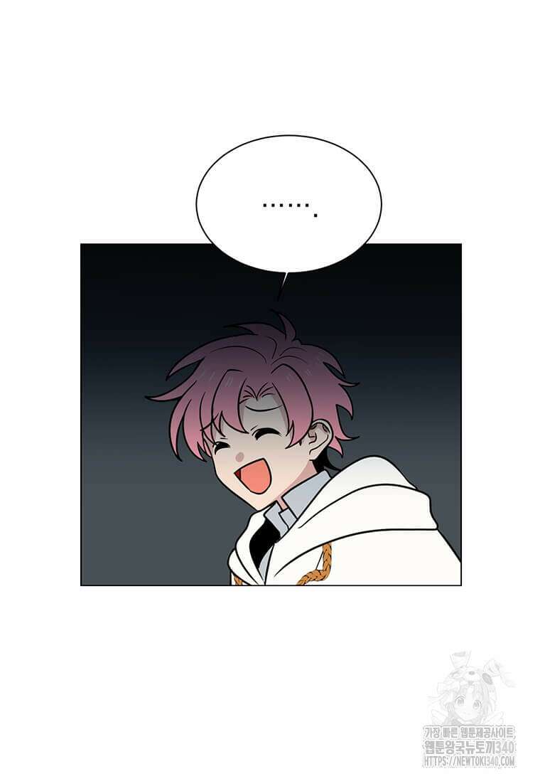 에스티오 110화 74