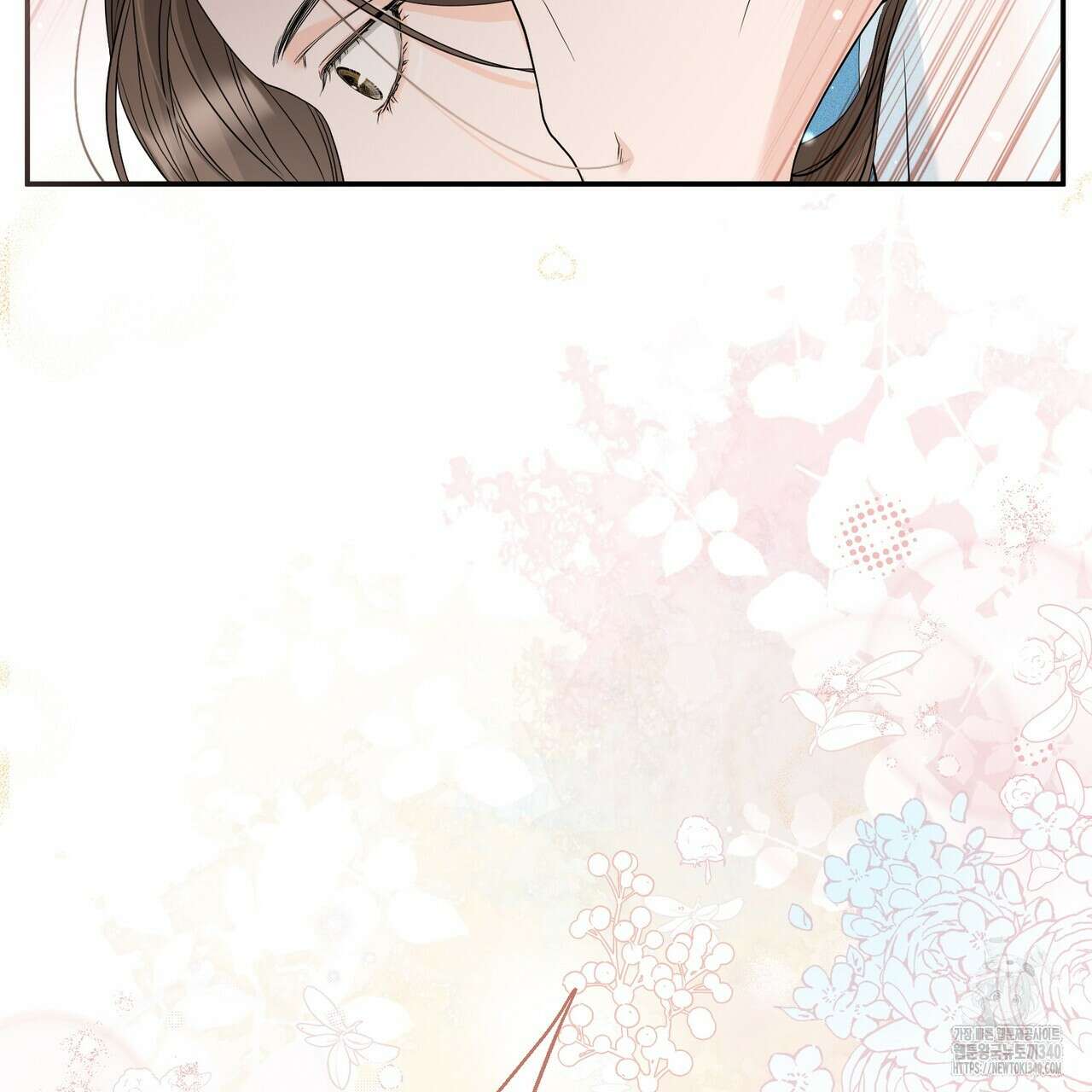 꽃은 밤을 걷는다 22화 12