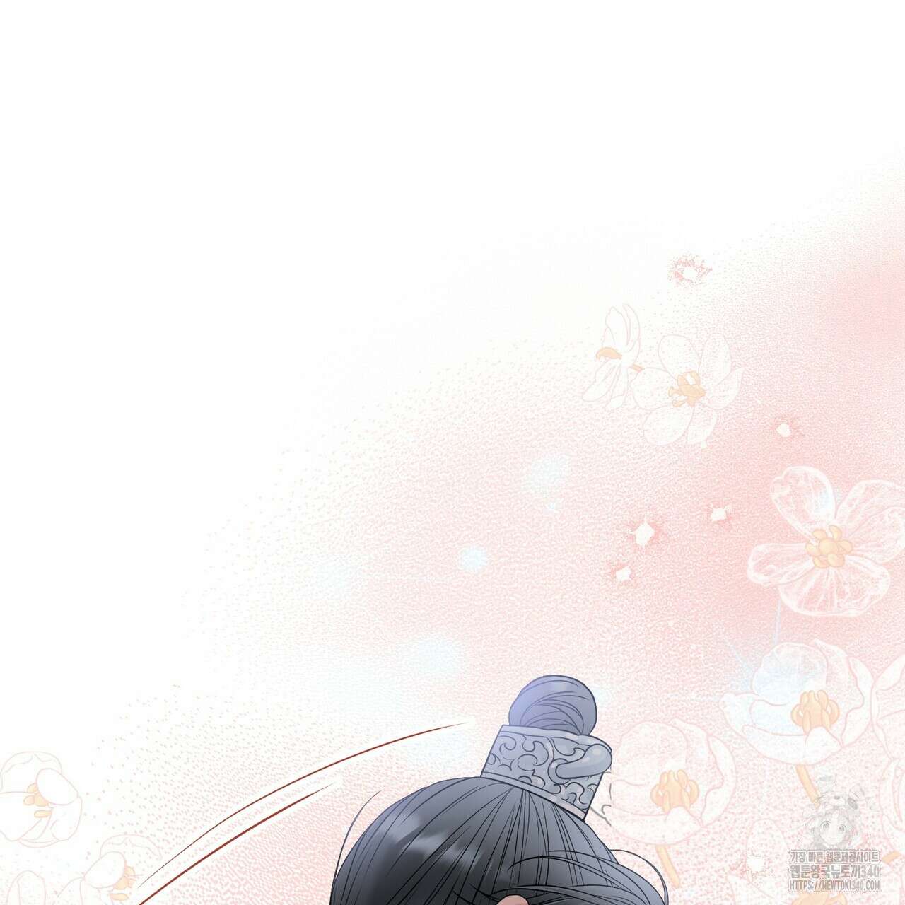 꽃은 밤을 걷는다 22화 18