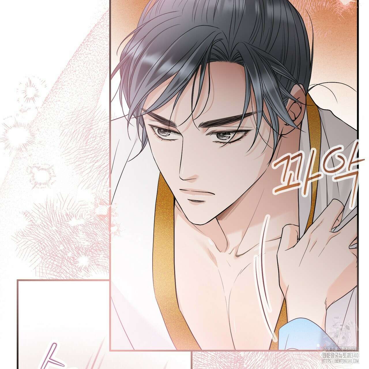 꽃은 밤을 걷는다 22화 29
