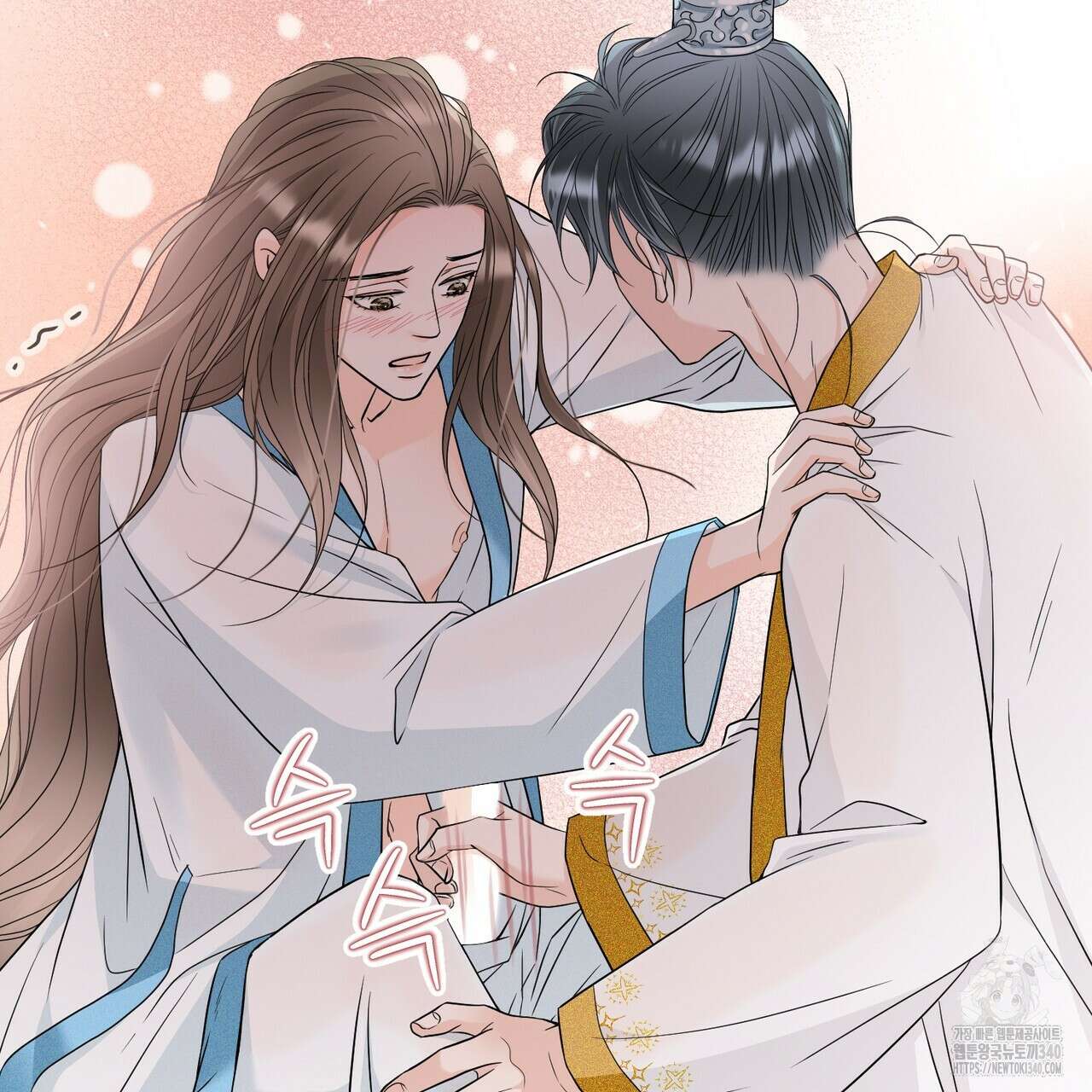 꽃은 밤을 걷는다 22화 32