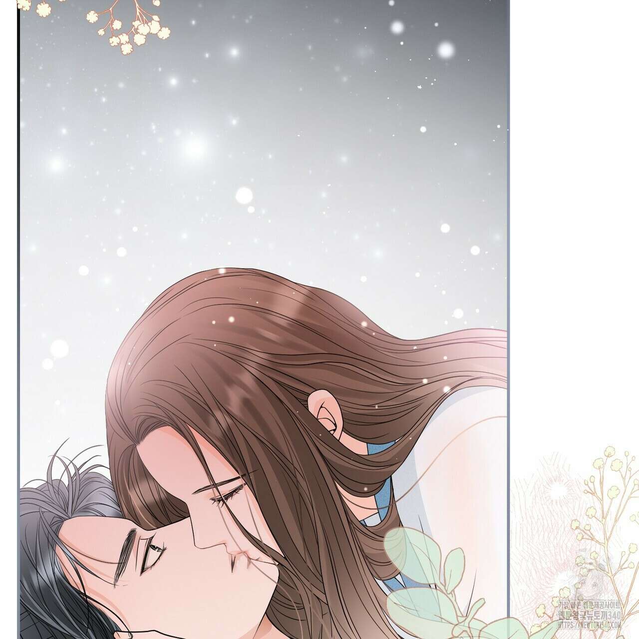 꽃은 밤을 걷는다 22화 7