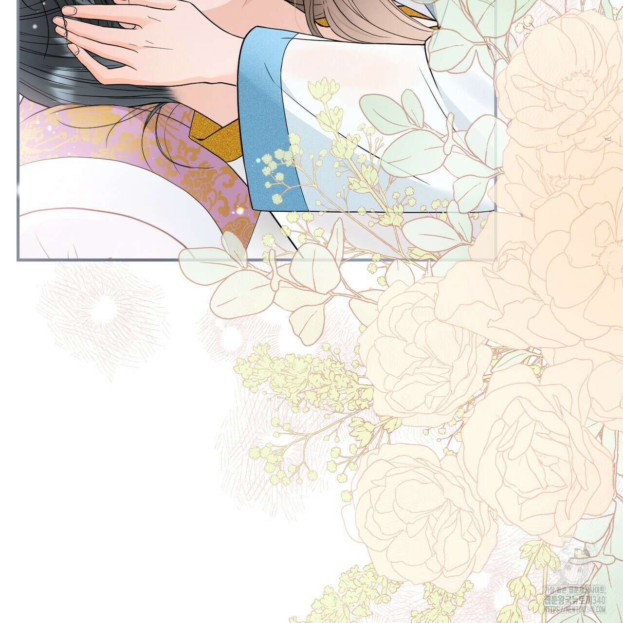 꽃은 밤을 걷는다 22화 8