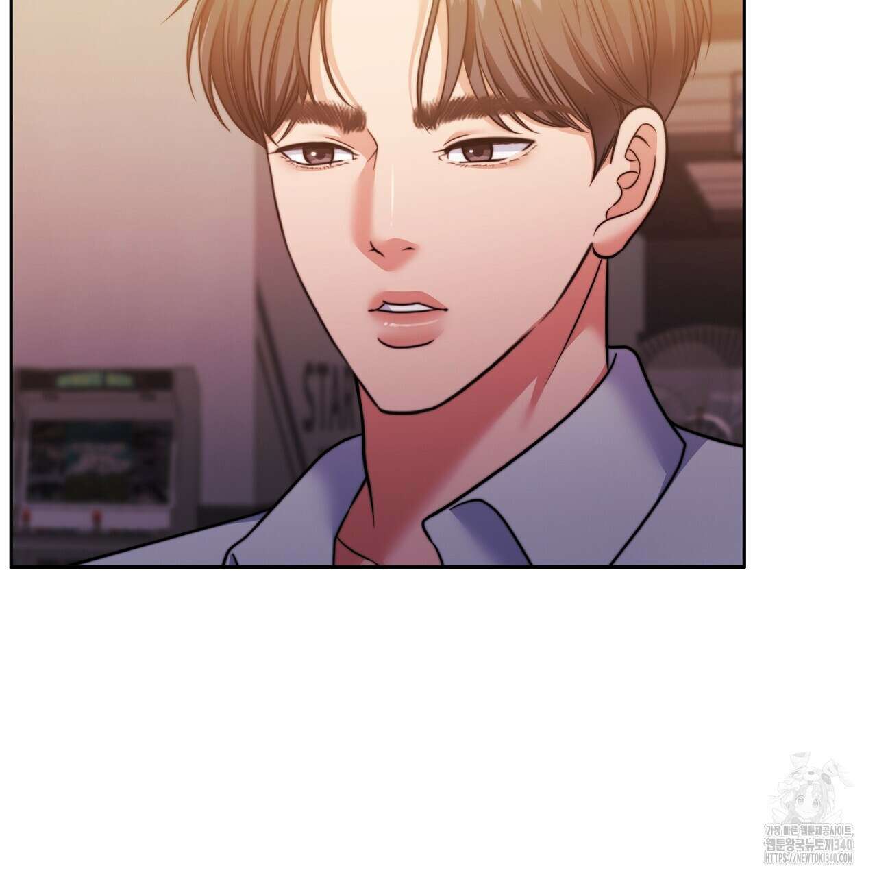 임신 계약 28화 9