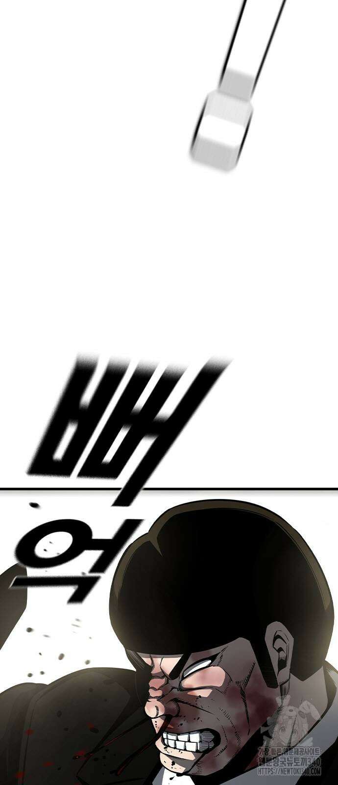 왕게임 99화 33