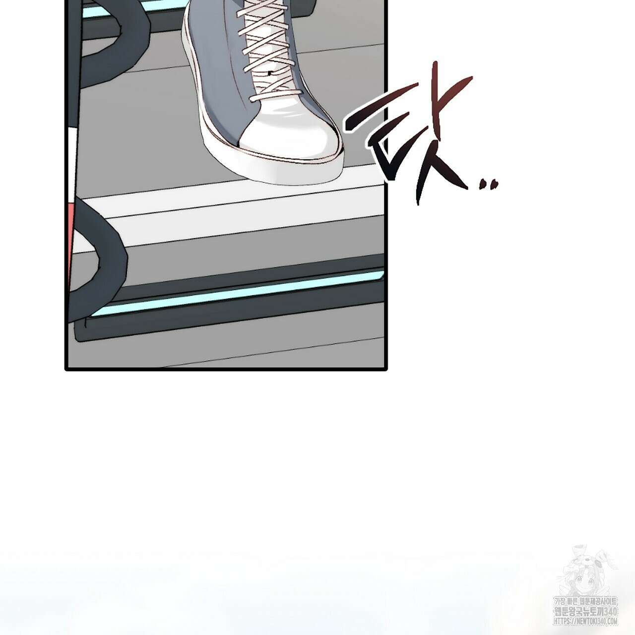 프러포즈 스캔들 프롤로그 4