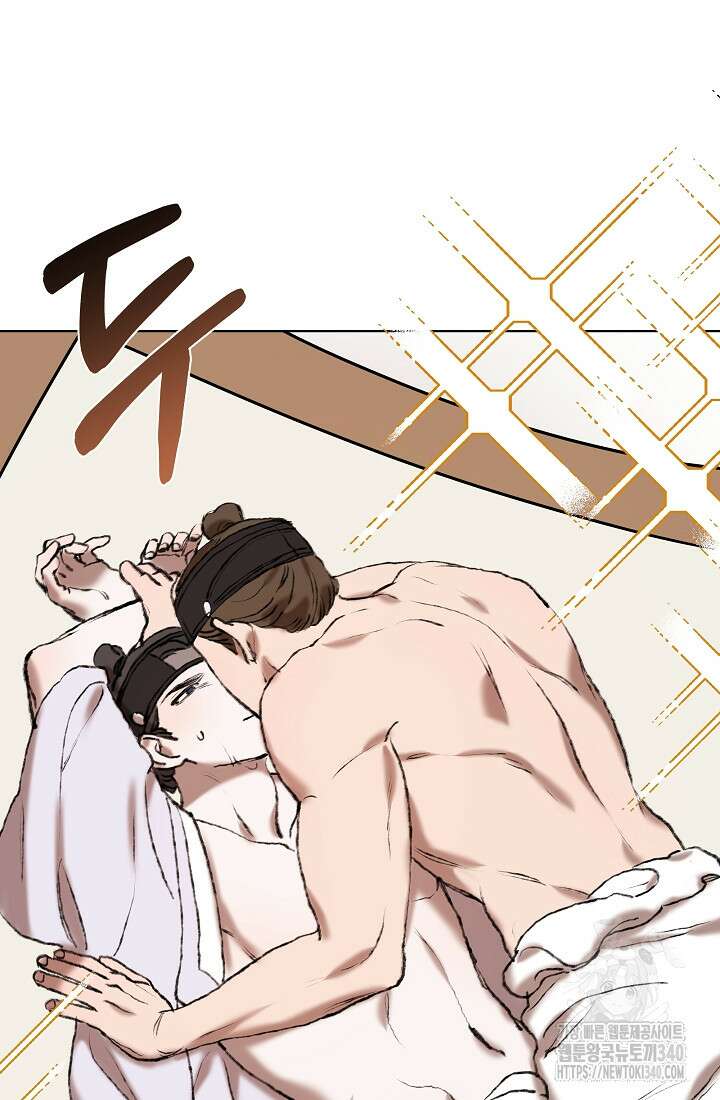 조선춘화실록 7화 28