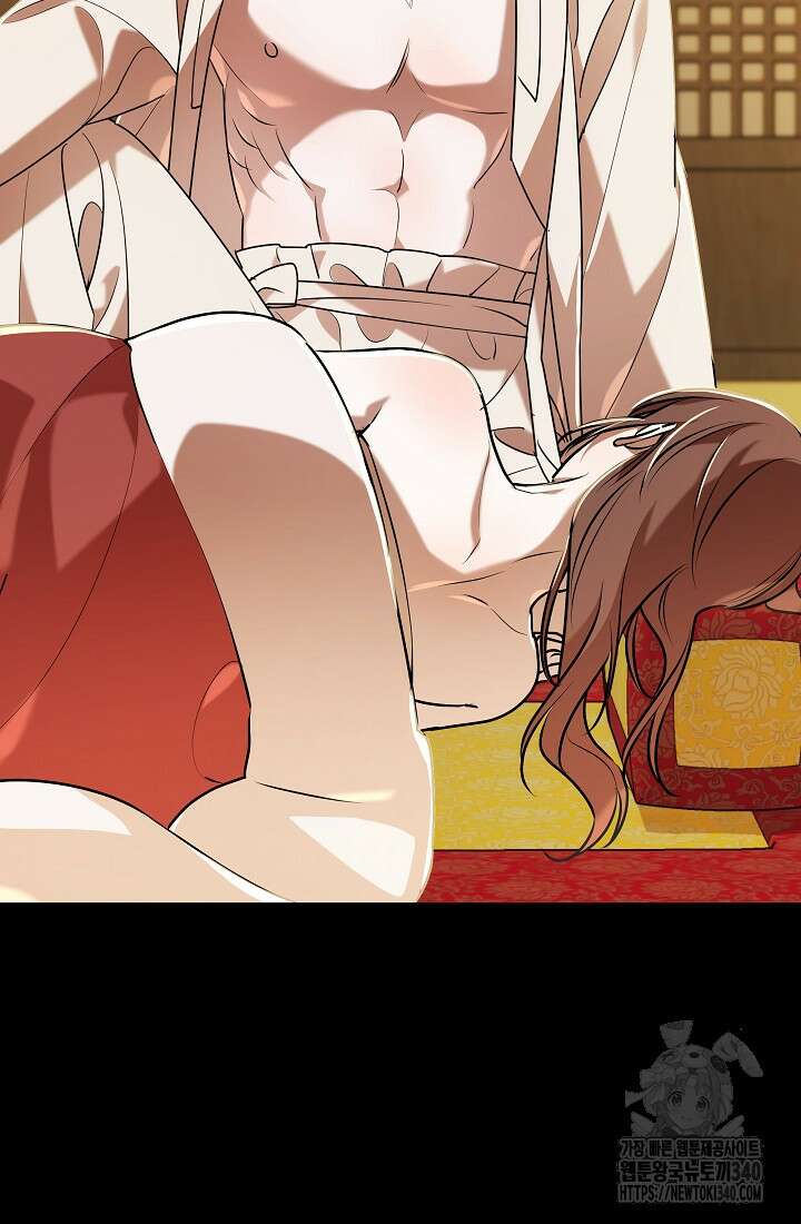 조선춘화실록 22화 5