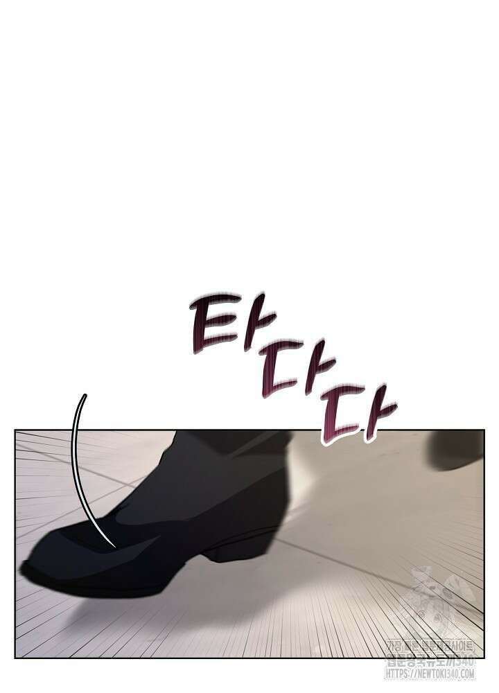 악녀 부활 24시 8화 128