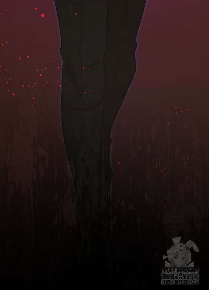 악녀 부활 24시 8화 137