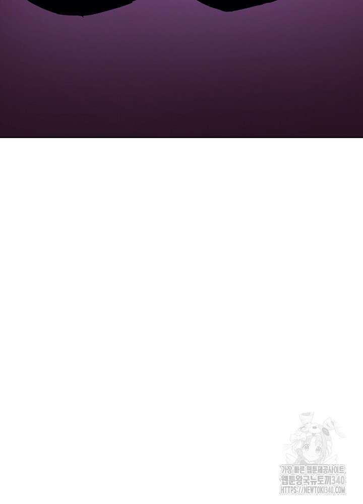 악녀 부활 24시 19화 7