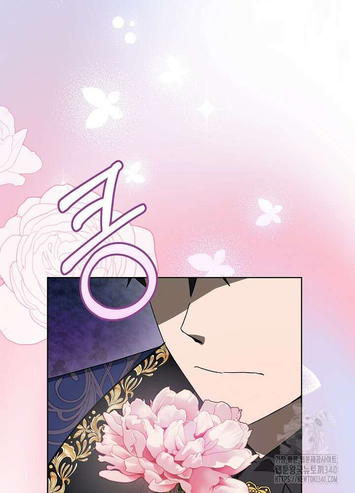 악녀 부활 24시 19화 19