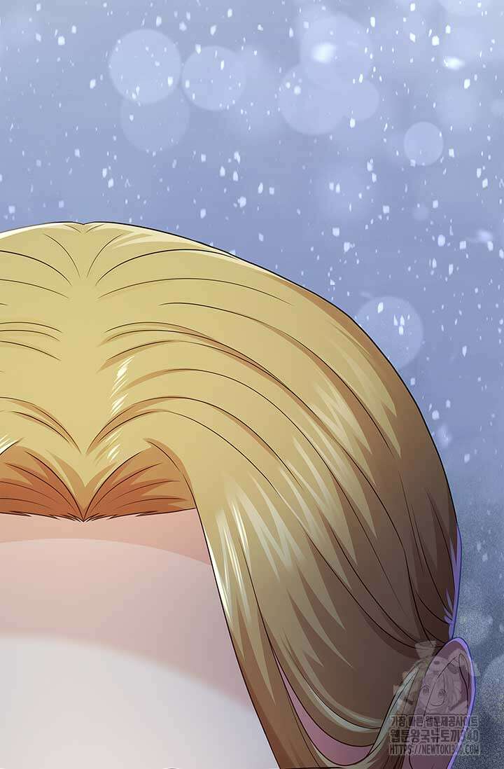 폭군 천제님께 간택되기 싫었습니다만만 105화 19