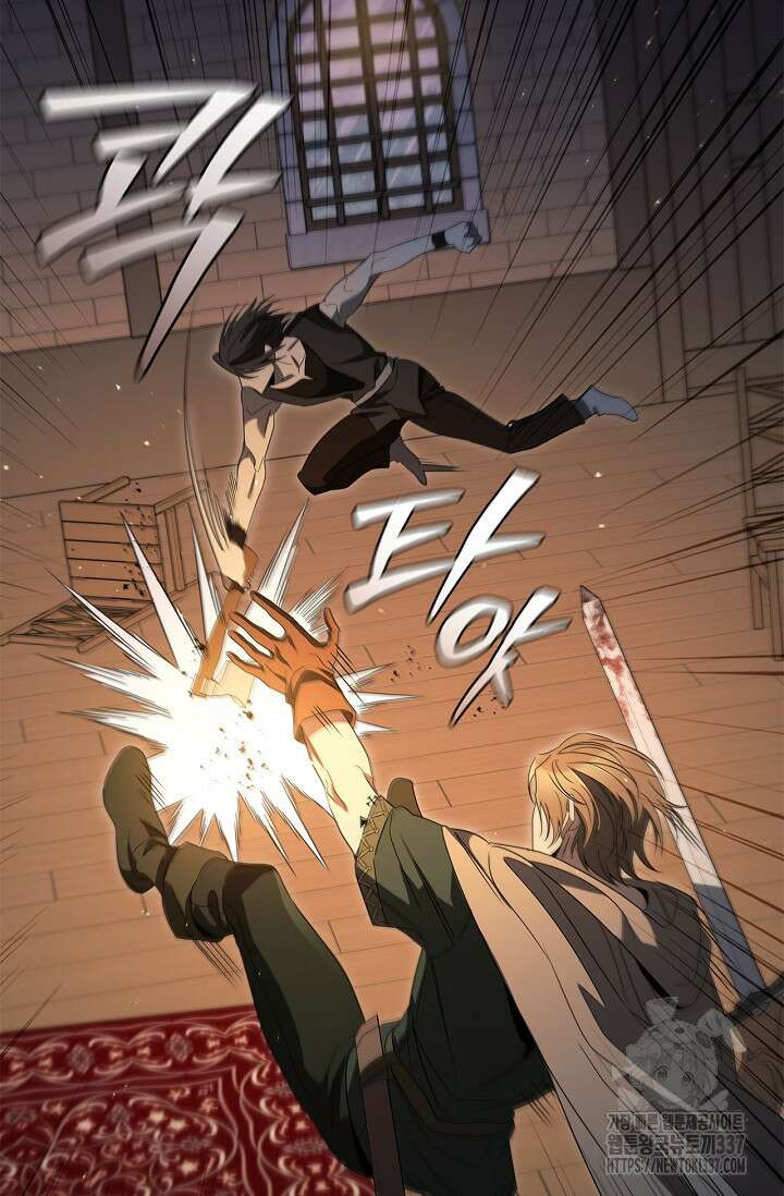 공주는 죽어서 키운다 12화 4