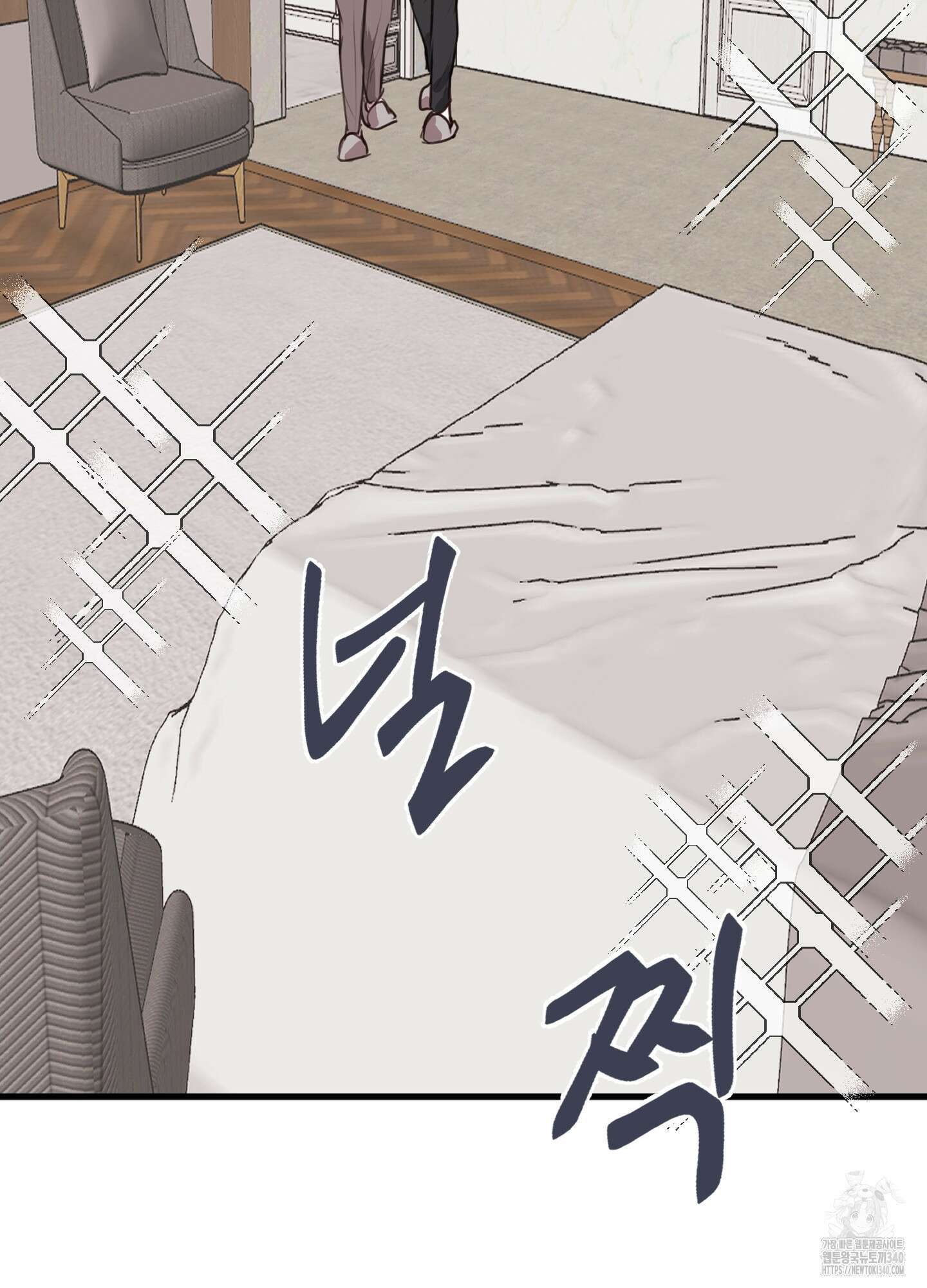 줄다리기의 법칙 21화 53