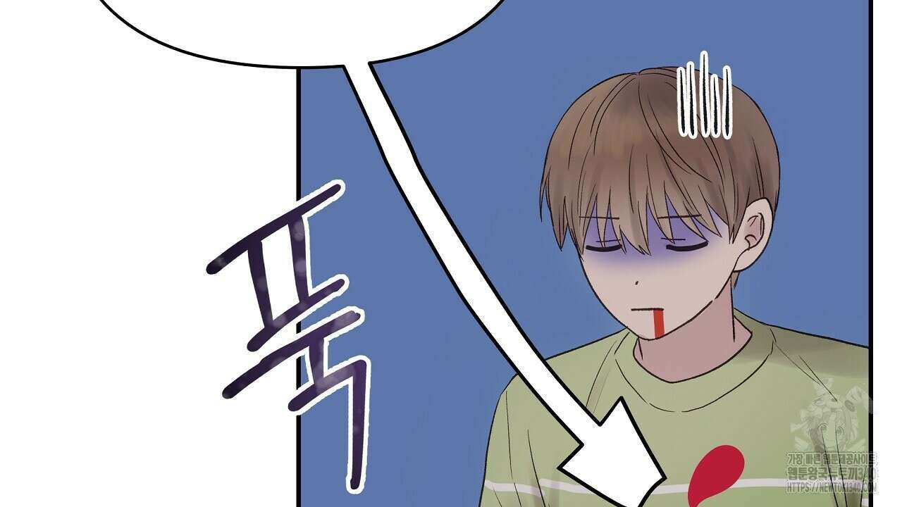 치치 시리즈 18화 18
