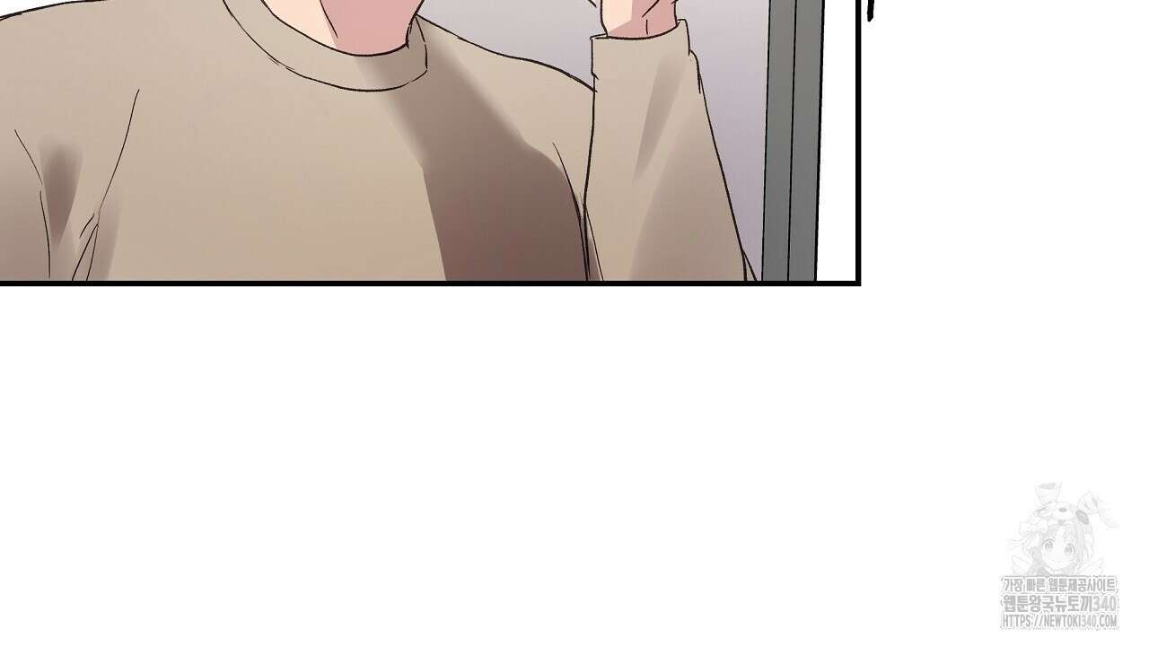 치치 시리즈 18화 28