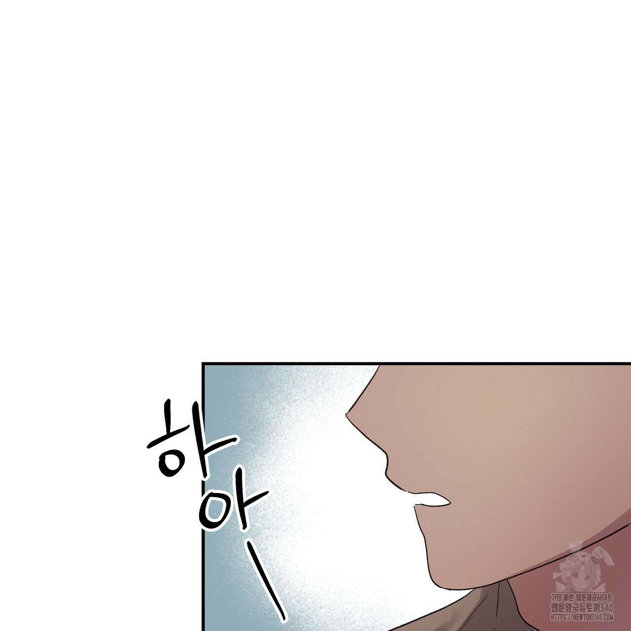 치치 시리즈 18화 41
