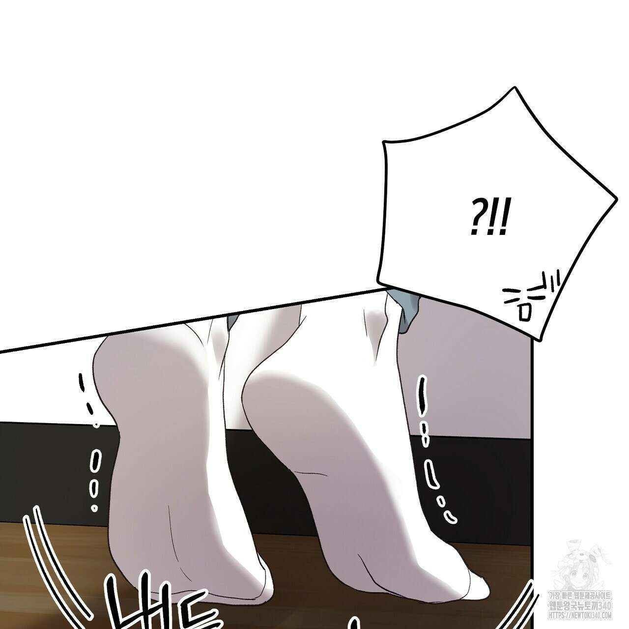 치치 시리즈 18화 71