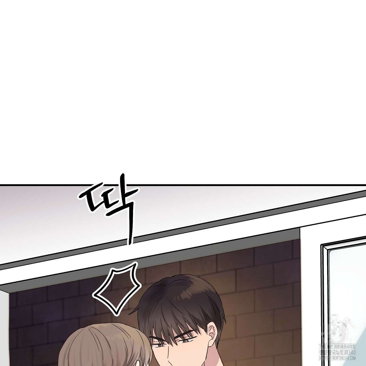 치치 시리즈 18화 75