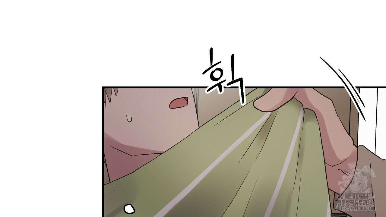 치치 시리즈 18화 92