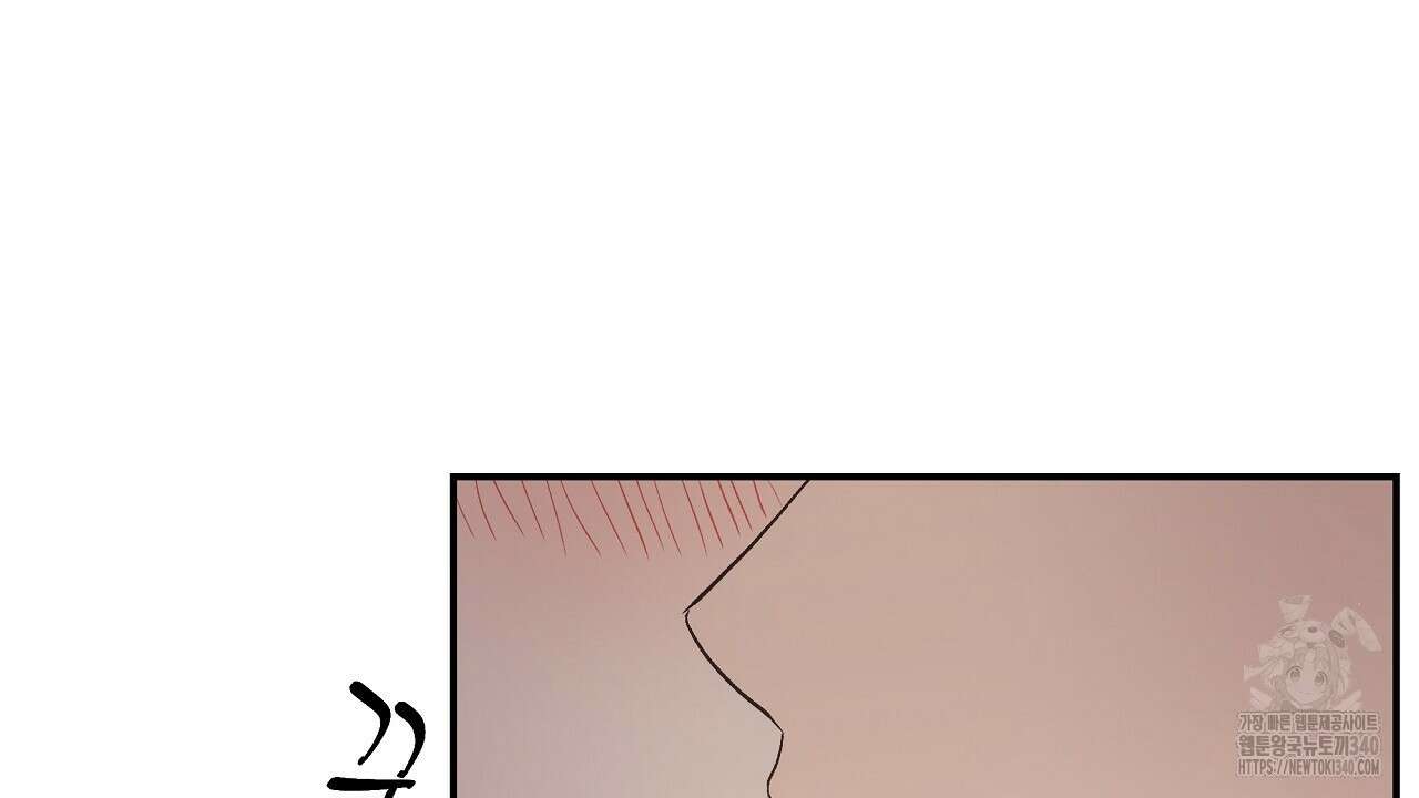 치치 시리즈 18화 96