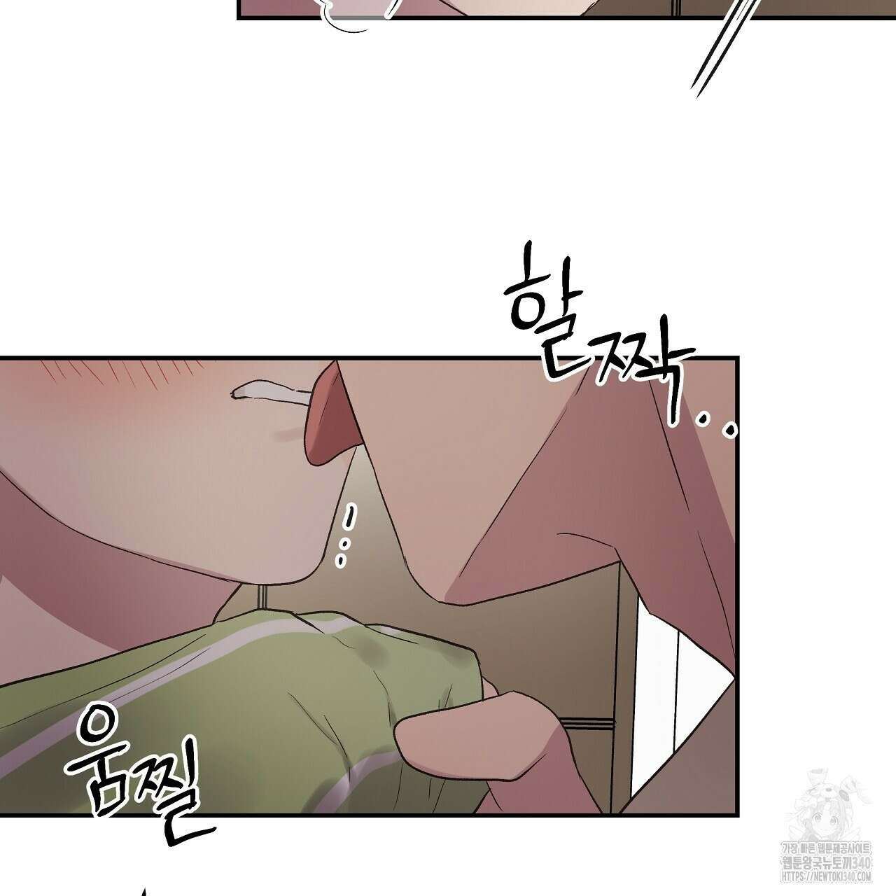 치치 시리즈 18화 99