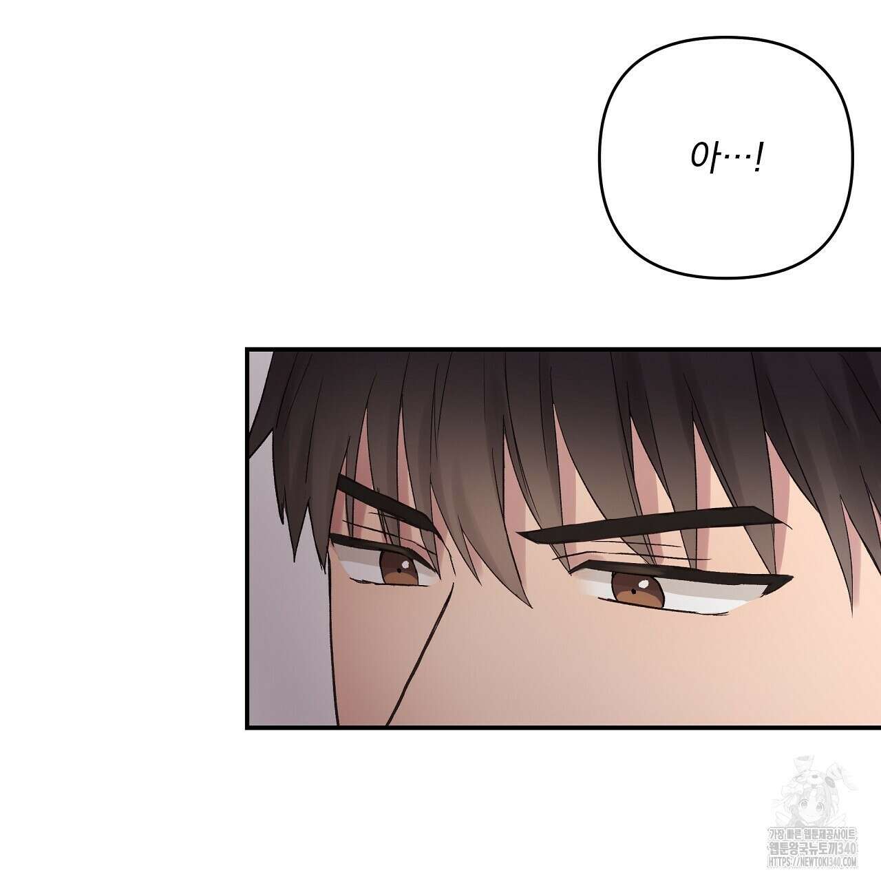 치치 시리즈 18화 103