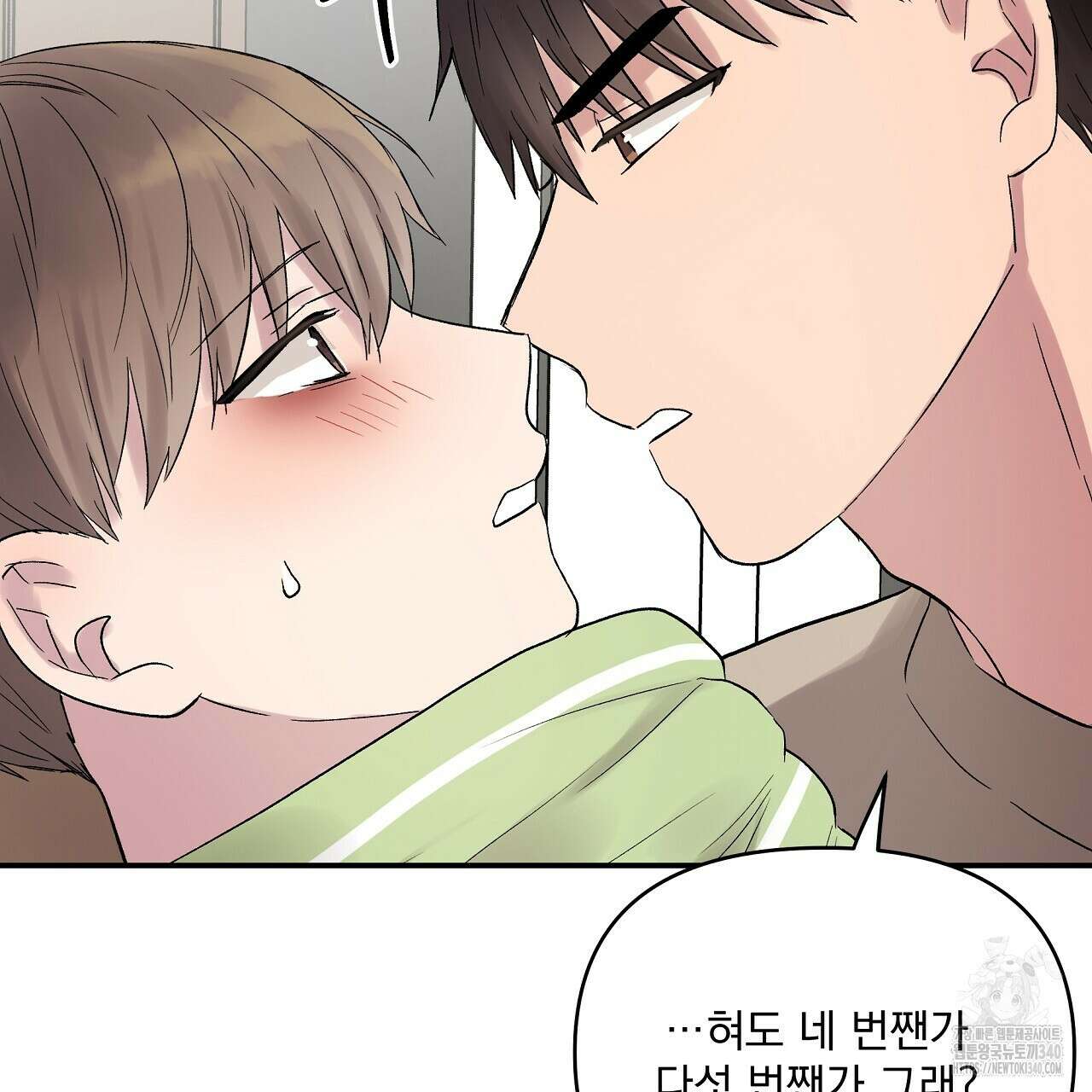 치치 시리즈 18화 105