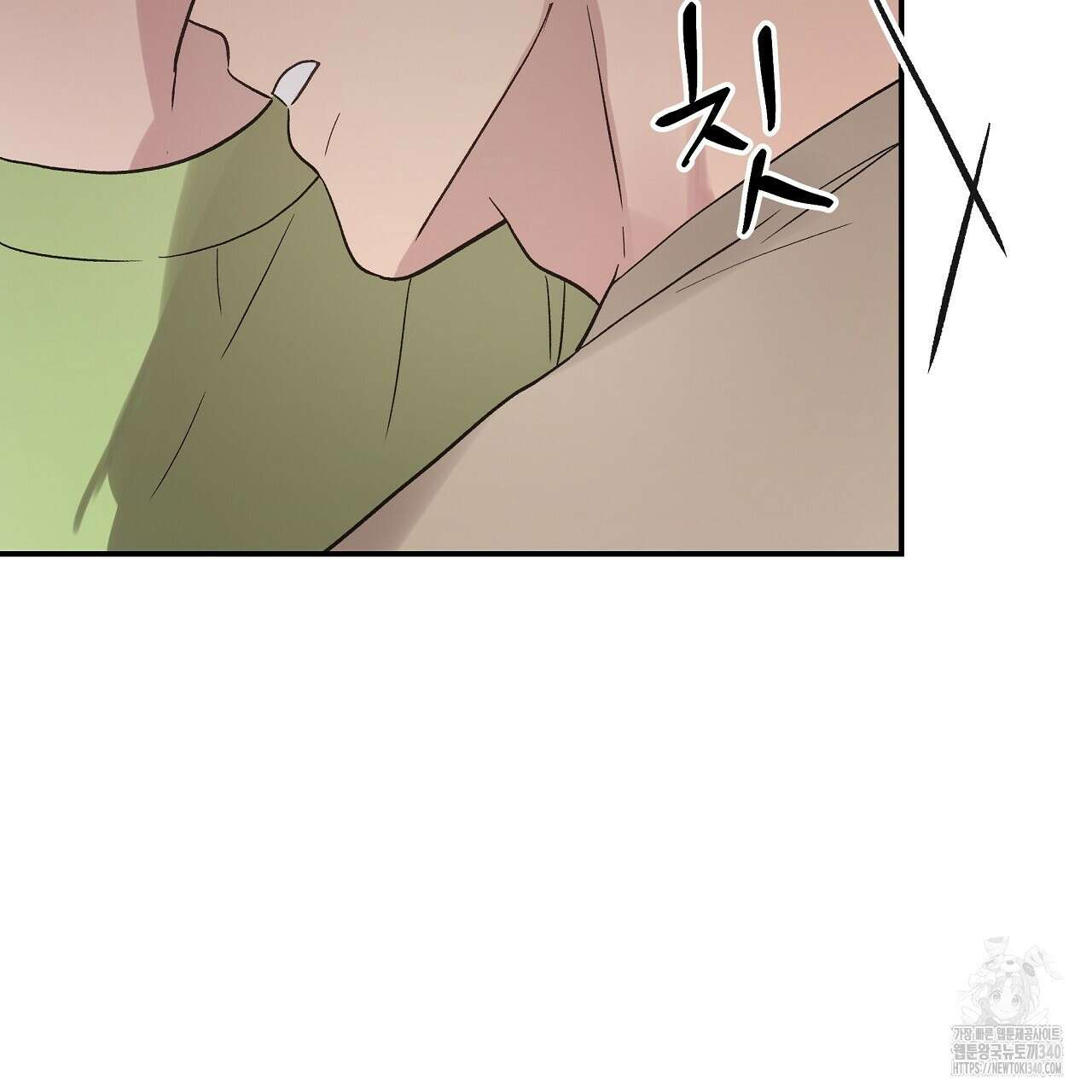 치치 시리즈 18화 131