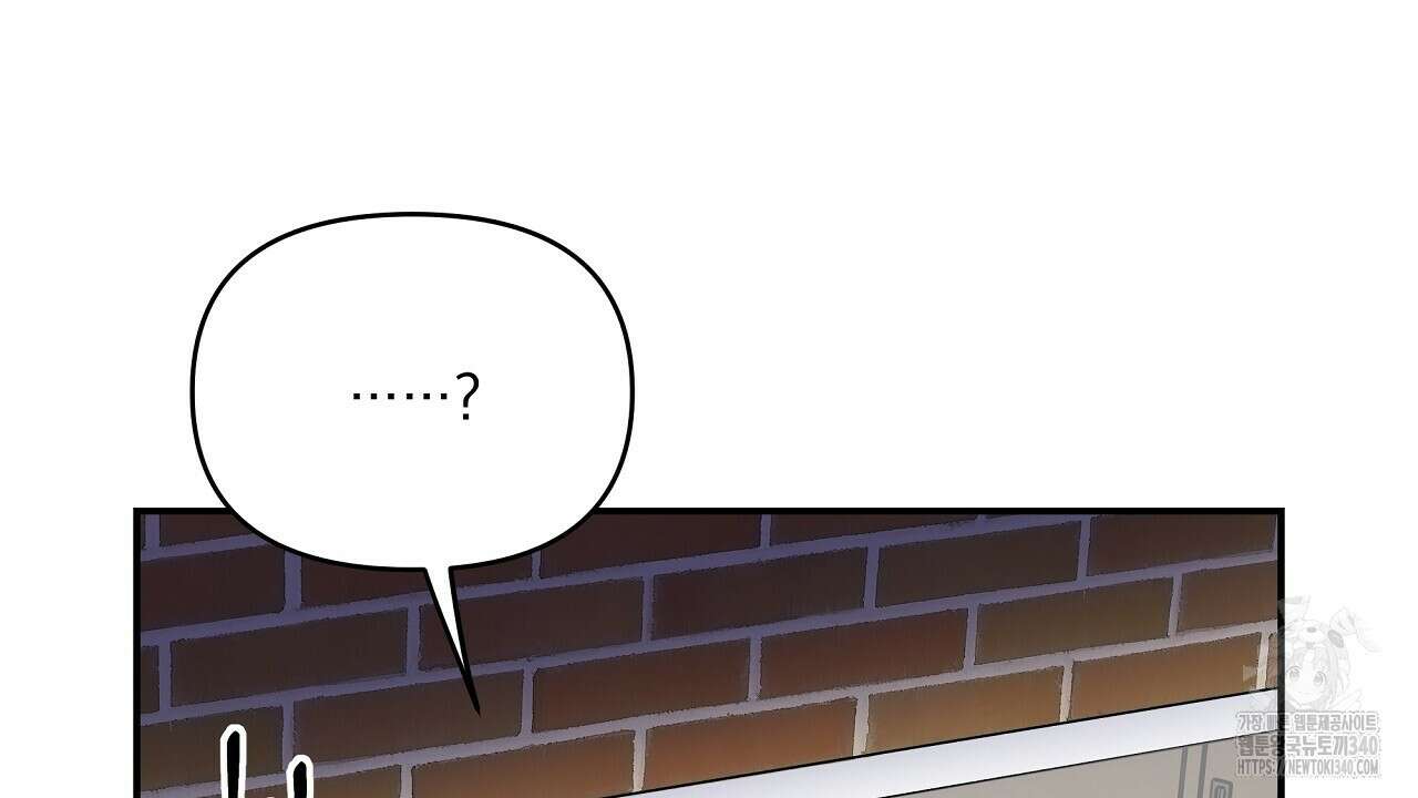 치치 시리즈 18화 132
