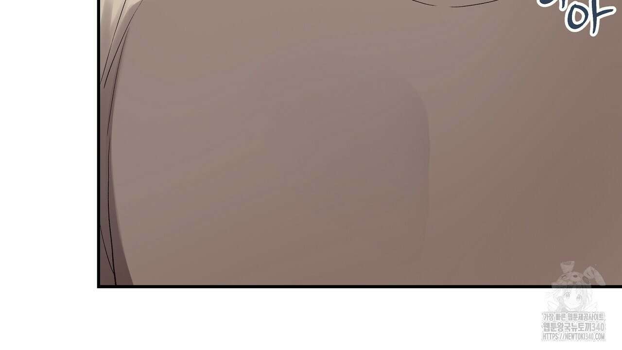 치치 시리즈 18화 136