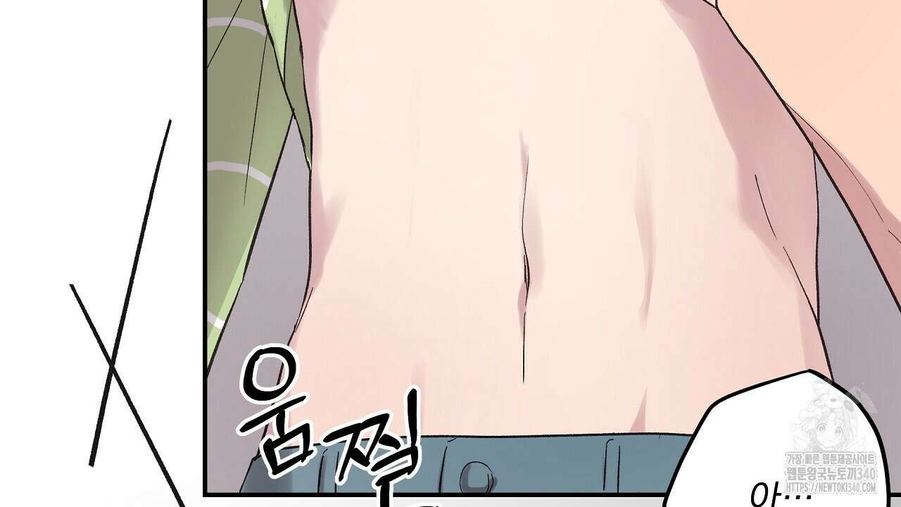 치치 시리즈 18화 162