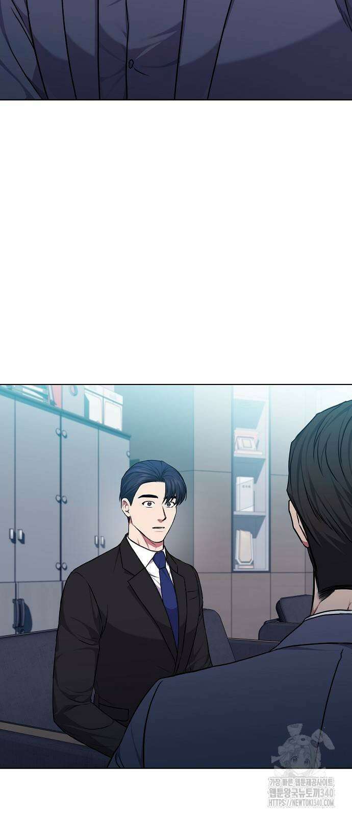 국세청 망나니 115화 39