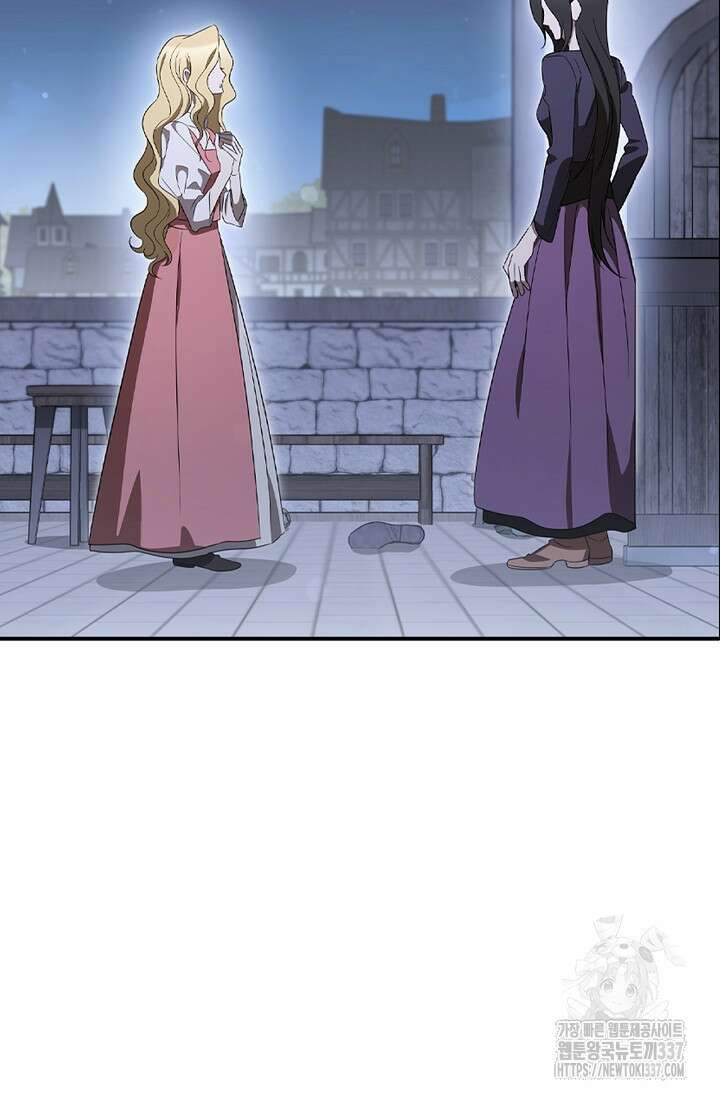 공주는 죽어서 키운다 22화 2