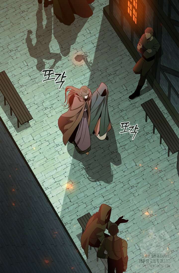 공주는 죽어서 키운다 22화 22