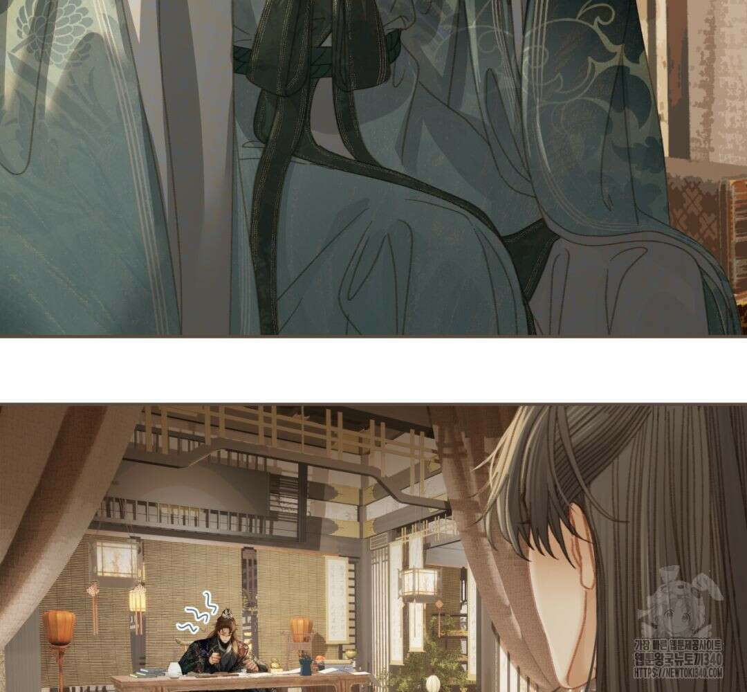 그 남자가 대신 시집간 사정 시즌2 32화 5