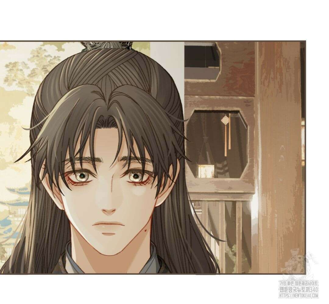 그 남자가 대신 시집간 사정 시즌2 32화 12