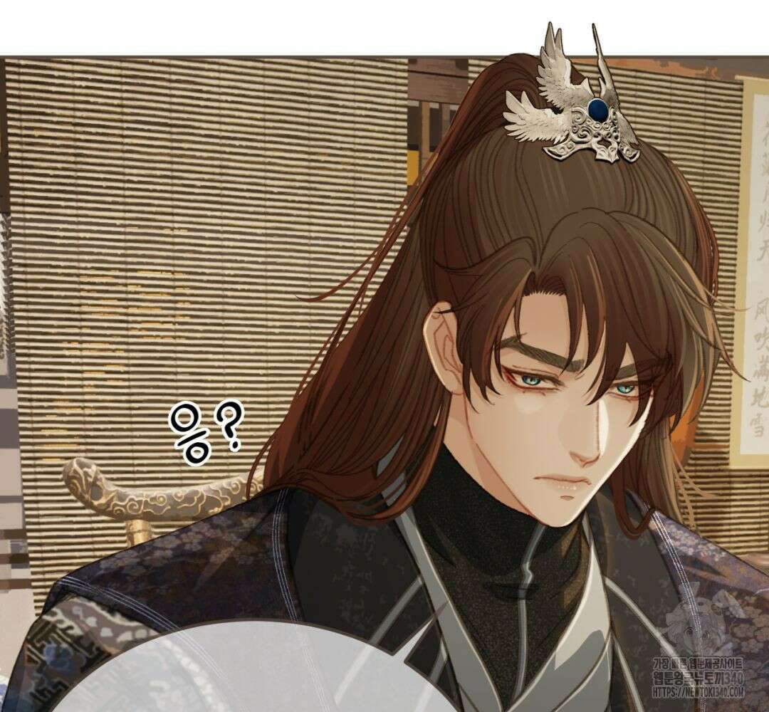 그 남자가 대신 시집간 사정 시즌2 32화 13