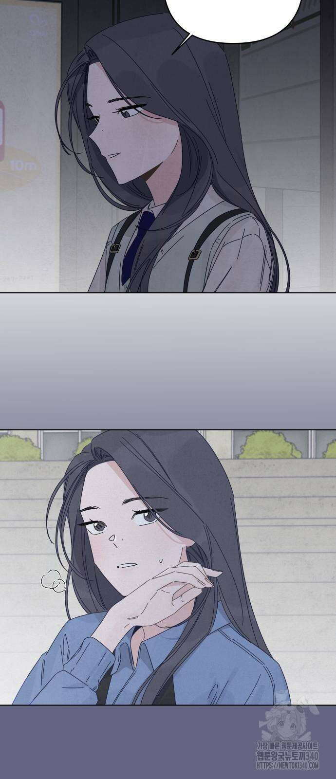 검은 인어 14화 25