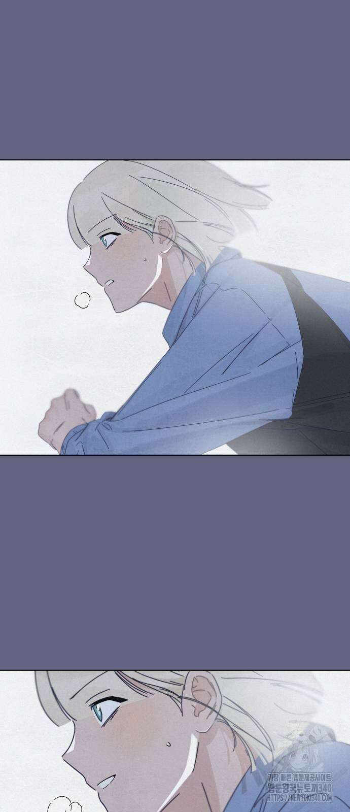 검은 인어 14화 26