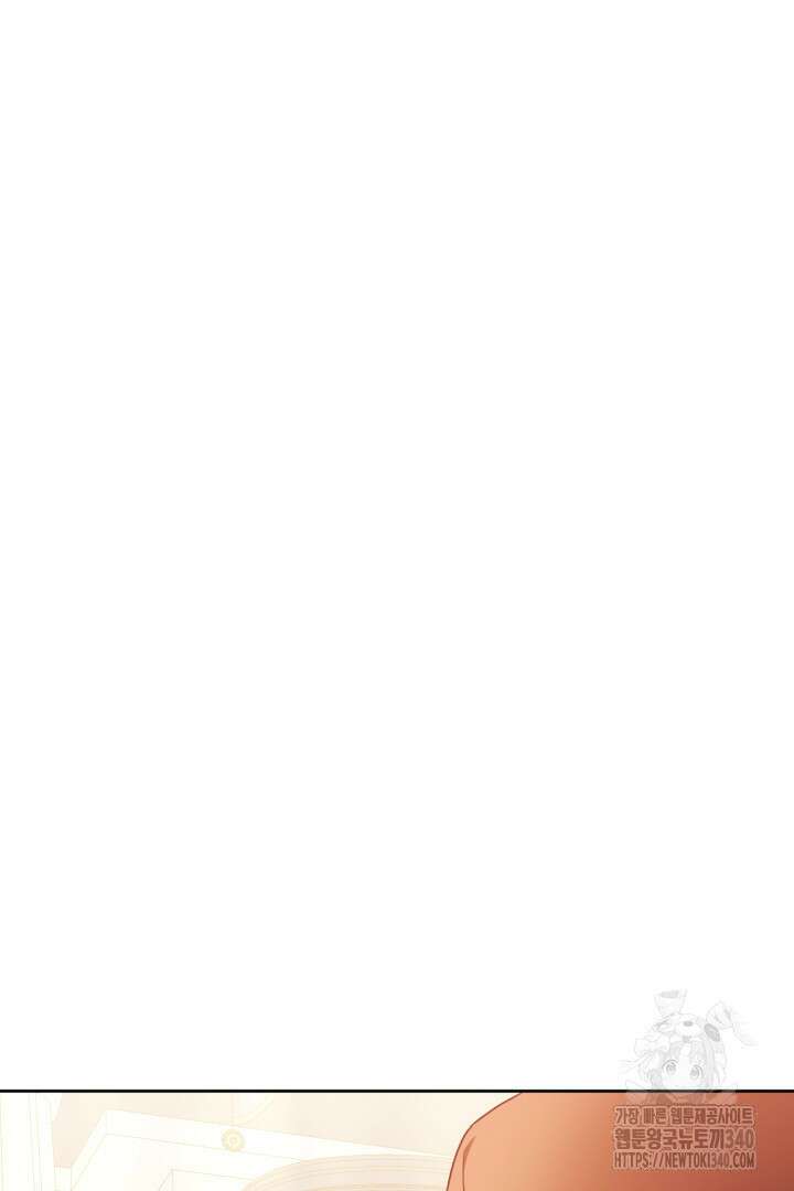 불행이 문을 두드리면 18화 17